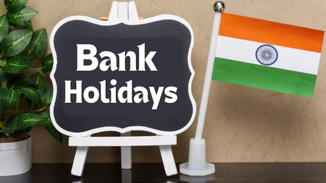 એપ્રિલમાં બેંક હોલીડે! 13 થી 19 એપ્રિલ વચ્ચે 4 દિવસ બંધ રહેશે બેંકો