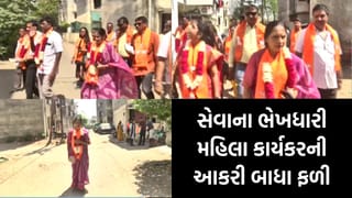 વડોદરા: ઉઘાડા પગે ફરી જનસેવા કરી જીત્યું પક્ષનું દિલ, ભાજપના ઉમેદવાર કોકિલા પવારનો અનોખો સંકલ્પ પૂર્ણ