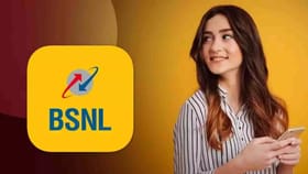 BSNLનો એક વર્ષનો સસ્તો પ્લાન, વારંવાર રિચાર્જ કરવાની નહીં પડે જરુર