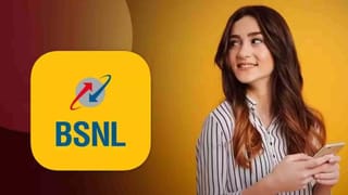 BSNLનો એક વર્ષનો સસ્તો પ્લાન, વારંવાર રિચાર્જ કરવાની નહીં પડે જરુર