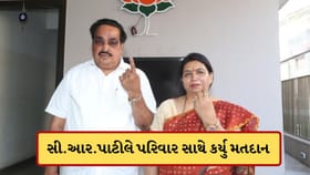 સુરતમાં કેન્દ્રીય મંત્રી સી.આર.પાટીલે પરિવાર સાથે કર્યુ મતદાન-Video