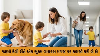 મોતનું બીજું નામ ‘રેબિઝ’ ! કૂતરાના માત્ર ચાટવાથી કેવી રીતે ફેલાય છે આ અસાધ્ય રોગ ? જુઓ Viral Video