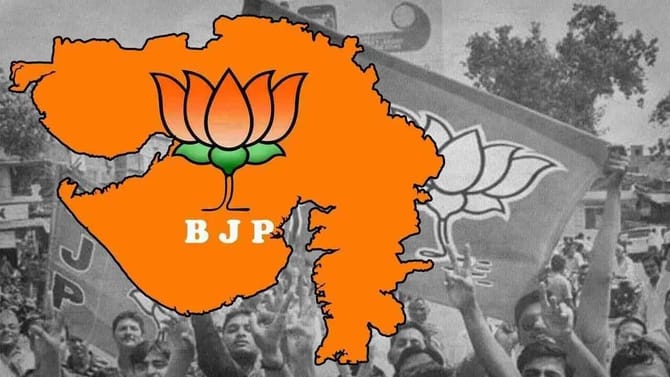 BJPના ધારાસભ્યે કાર્યકરોને કહ્યું-બહારનાને ટિકિટ આપે તો વિરોધ કરો