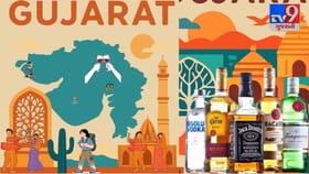 ગુજરાતમાં દારૂની પરમિટનું વિસ્તરણ: અમદાવાદ, સુરત, વડોદરામાં મોટી રાહત