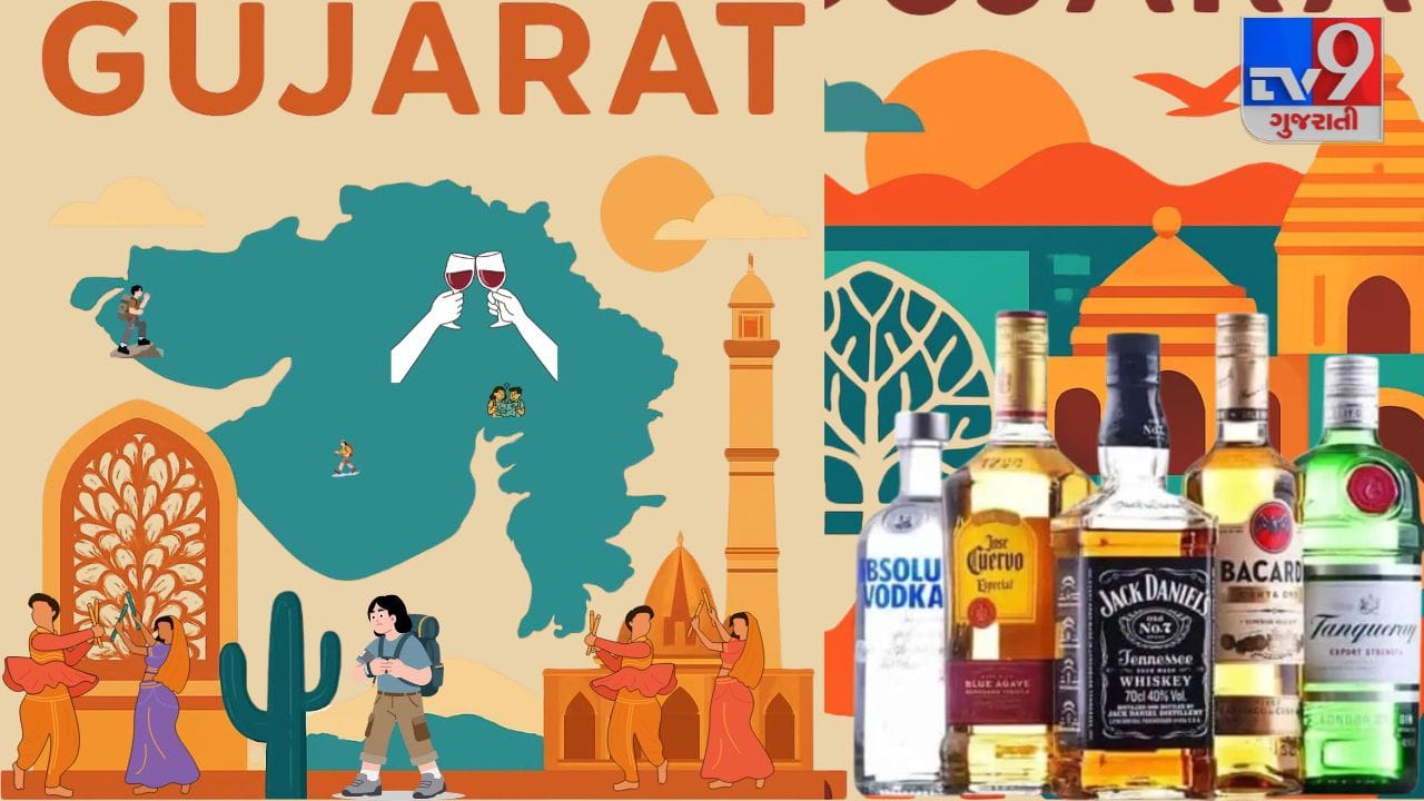 ગુજરાતના મહાનગરોમાં લિકર પરમિટની સંખ્યામાં જંગી વધારો; અમદાવાદ, સુરત અને વડોદરાની આટલી હોટલોમાં 'છલકાશે જામ'!