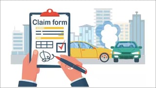 Accident Insurance Claim: વાહન અકસ્માત બાદ વીમા ક્લેમ કેવી રીતે મેળવવો? જાણો સ્ટેપ-બાય-સ્ટેપ કાયદાકીય પ્રક્રિયા