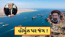 ઇસ્લામાબાદ બેઠક પહેલા ટ્રમ્પે તેહરાનને આપ્યું મોટું અલ્ટીમેટમ