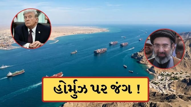 ઇસ્લામાબાદ બેઠક પહેલા ટ્રમ્પે તેહરાનને આપ્યું મોટું અલ્ટીમેટમ