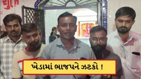 ખેડા ભાજપમાં ભંગાણ, 6 હોદ્દેદારો સમાજવાદી પાર્ટીમાં જોડાયા