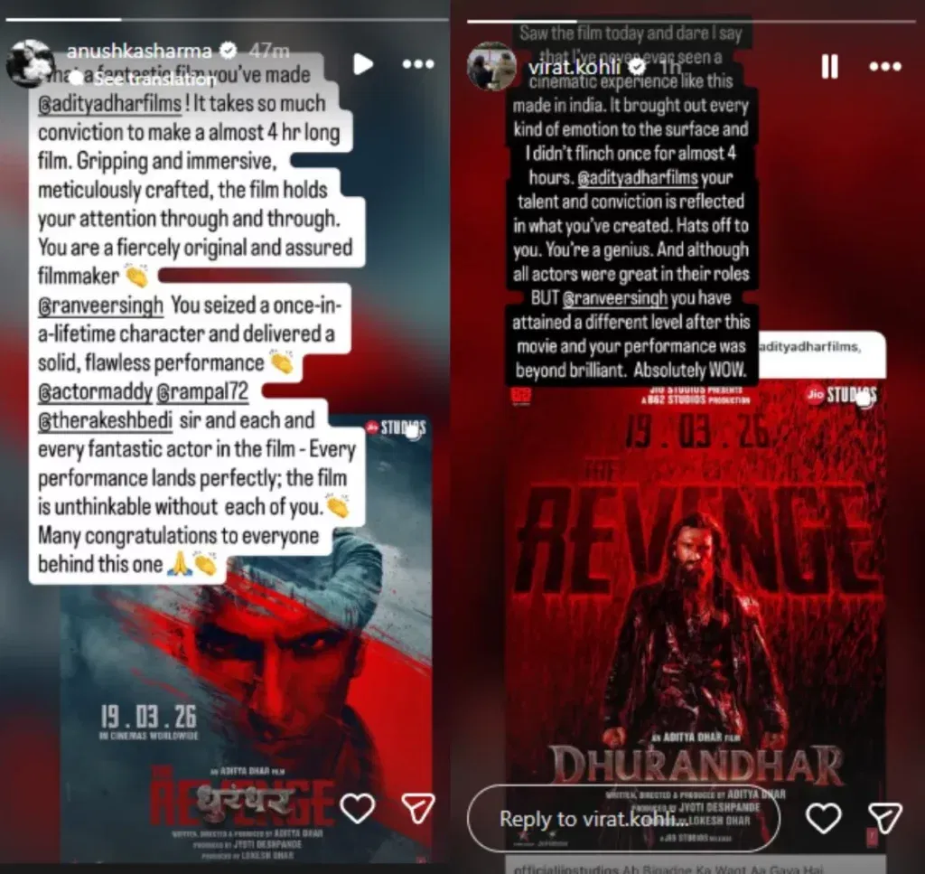 breaking news Virat Kohli Reviews Dhurandhar 2 Calls It Unmatched Cinematic Experience Praises Ranveer Singh Aditya Dhar