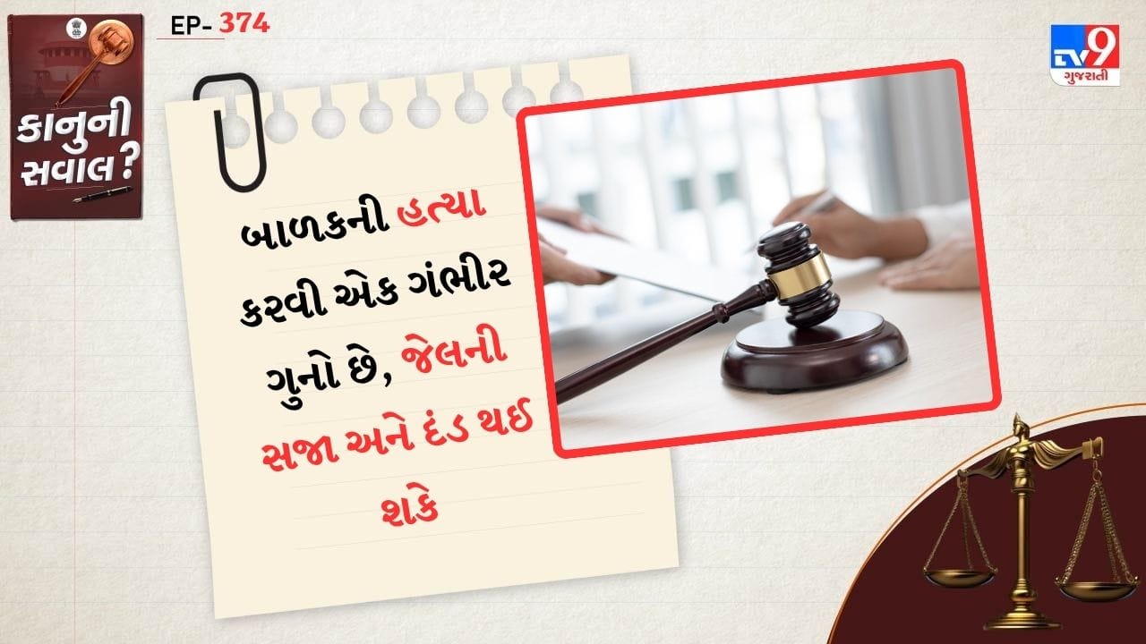 અમદાવાદમાં બે માસૂમ બાળકીઓના શંકાસ્પદ મોત મામલે અત્યંત ચોંકાવનારો ખુલાસો થયો છે. શરૂઆતમાં ફૂડ પોઈઝનિંગથી મોત થયા હોવાનું મનાતું હતું, પરંતુ FSL રિપોર્ટમાં આ વાત ખોટી સાબિત થઈ છે.
