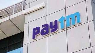Breaking News : Paytm પેમેન્ટ્સ બેંકને મોટો ફટકો, RBI એ રદ કર્યું લાઇસન્સ, આ છે કારણ