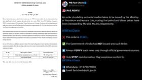 શું પેટ્રોલ-ડીઝલના ભાવ વધ્યા? વાયરલ નોટિસ અંગે સરકારે કરી સ્પષ્ટતા