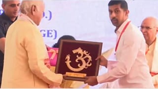 દિલ્હીમાં RSS વડા મોહન ભાગવતના હસ્તે માય હોમ ઇન્ડસ્ટ્રીઝના MDનું વિશેષ સન્માન