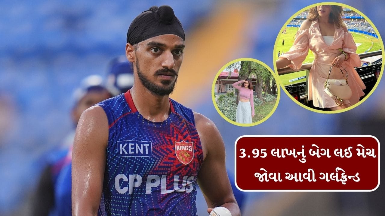 જે પોતાના સ્ટાઈલિશ લુક અને ફેશન સેન્સ માટે જાણીતી છે. ઈન્સ્ટાગ્રામ પર તેના ખુબ મોટી માત્રામાં ફોલોઅર્સ છે. 