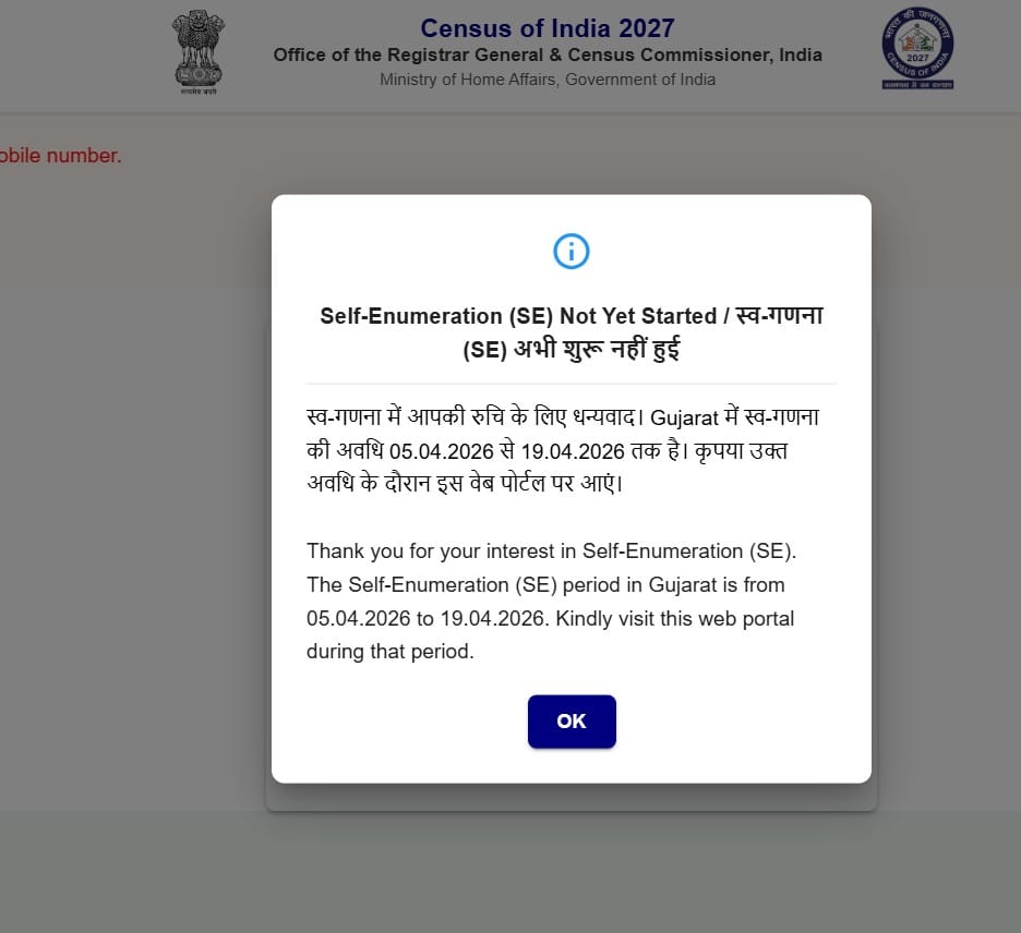Online Census 2027