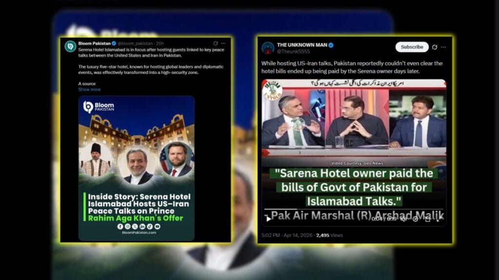 Breaking News Pakistan Fail to Pay the Serena Hotel Bill Iran US Talks Conclude But Dispute Persists