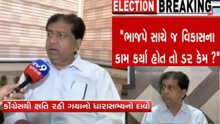 ભૂતકાળના અનુભવો છતા કોંગ્રેસના સંગઠનમાં ખામી રહી છે, ચૂંટણી પંચ ભાજપનો ભગવો પહેરી કામ કરે છેઃ શૈલેષ પરમાર