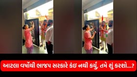 સુરતમાં ચૂંટણી પૂર્વે જનતાનો રોષ: નેતાઓને પૂછ્યા આકરા સવાલ, જુઓ અહેવાલ