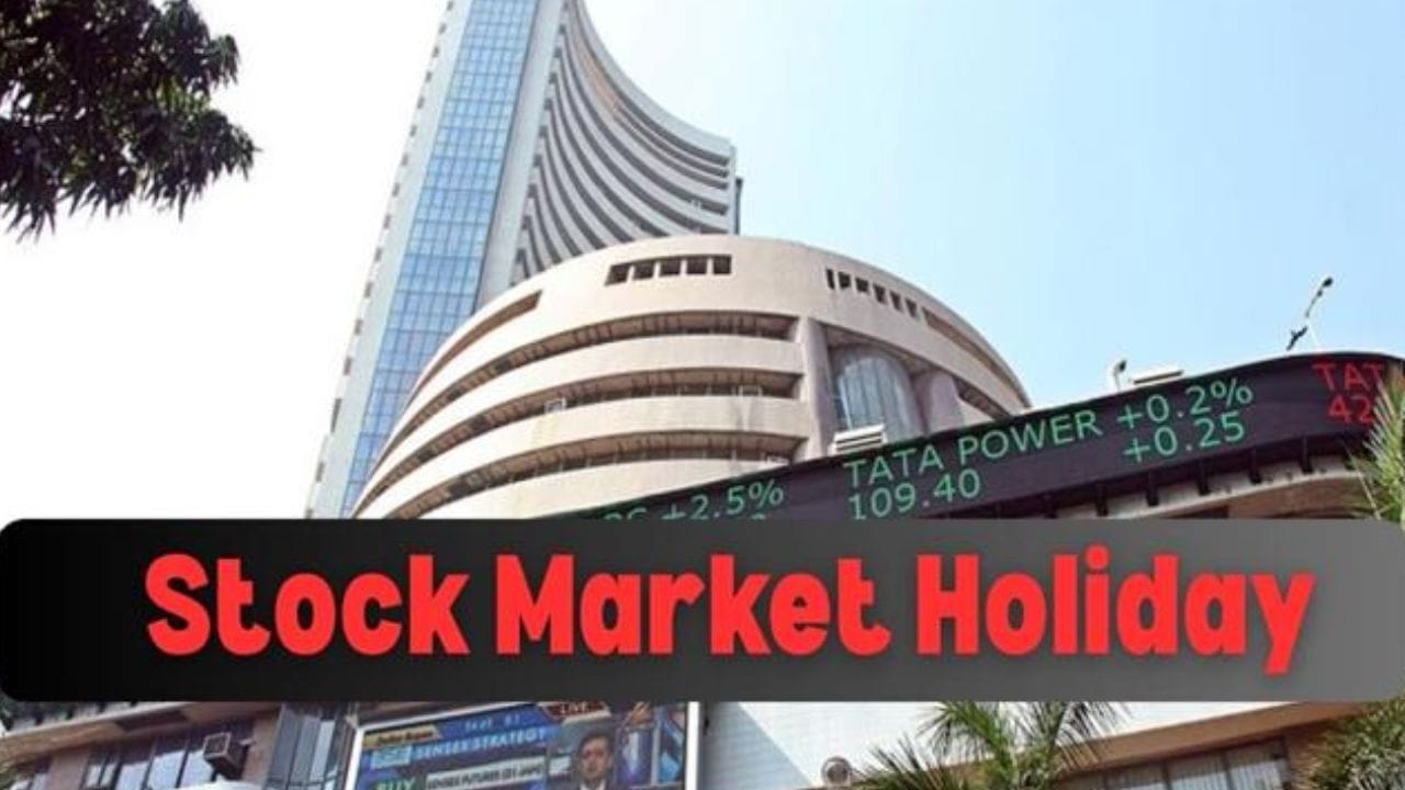 બોમ્બે સ્ટોક એક્સચેન્જમાં 3 દિવસનો વિરામ એટલે કે રજા છે ત્યારે આજે ગુડ ફ્રાઈડેને કારણે, શુક્રવારે ૩ એપ્રિલના રોજ BSE અને નેશનલ સ્ટોક એક્સચેન્જ (NSE) બંનેમાં કોઈ ટ્રેડિંગ થશે નહીં. આ પછી શનિવાર અને રવિવાર - હોવાથી બજાર સતત ત્રણ દિવસ બંધ રહેશે.(ફોટો ક્રેડિટ-File Image)