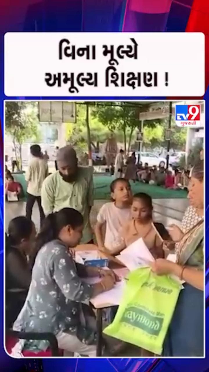 સરકારી શાળાઓમાં એડમિશન માટે ધસારો