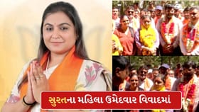 ભાજપના મહિલા ઉમેદવાર વિવાદમાં, ત્રણ સંતાન છત્તા એફિડેવિટમાં ઉલ્લેખ નહી