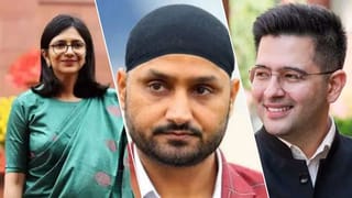 રાજ્યસભાના આ સાંસદોએ AAP ઉપર ફેરવ્યો સાવરણો, કયા કયા ક્ષેત્રના નિષ્ણાંતે ધારણ કર્યો ભાજપનો ભગવો ?