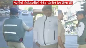 ટ્રાફિક પોઈન્ટ પર કોન્સ્ટેબલોને આપવામા આવ્યા ઠંડા ઠંડા કૂલ કૂલ જાકીટ