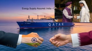 LNG અને LPG સપ્લાય પર કતારે આપ્યું મોટું આશ્વાસન, શું ભારતની રણનીતિ પશ્ચિમ એશિયામાં રંગ લાવશે?