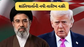 અમેરિકા અને ઈરાન વચ્ચે શાંતિવાર્તાના બીજા રાઉન્ડની તારીખ નક્કી