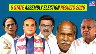 CM Surname : શર્મા અને સરમા, બેનર્જી અને બંદ્યોપાધ્યાય, વિજયન અને સ્ટાલિન, CMના નામોમાં આવેલા અટકનો શું છે અર્થ?