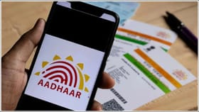 આધાર કાર્ડમાં પુરાવા વગર બદલો સરનામું, UIDAI એ શરૂ કરી નવી સુવિધા