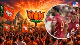 IPL થી ભારતીય જનતા પાર્ટીની સફર કેવી રહી જુઓ