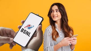 BSNLનો 90 દિવસની વેલિડિટીવાળો પ્લાન, વારંવાર રિચાર્જ કરવાની નહીં રહે ઝંઝટ