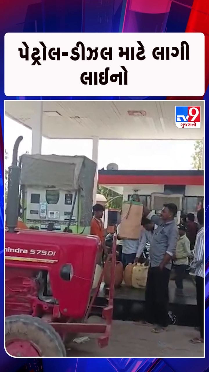 કાંકરેજ, ધાનેરા અને ડીસા પંથકમાં લાગી લાંબી કતારો