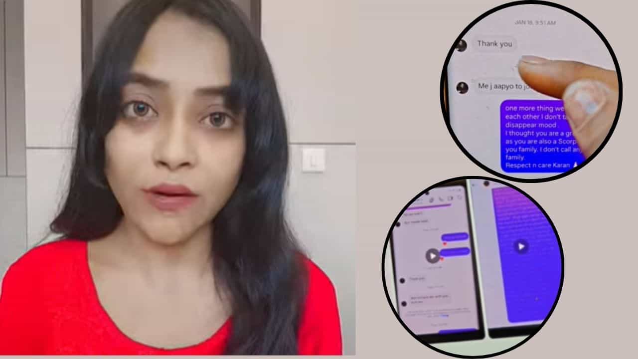 Breaking News : લાલો ફિલ્મના અભિનેતા પર અભિનેત્રીને અભદ્ર મેસેજનો આરોપ લાગ્યો, અભિનેત્રીએ પુરાવા સાથે વીડિયો પોસ્ટ કર્યો