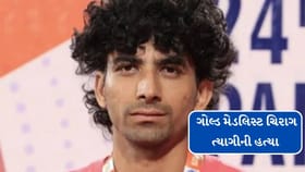 Breaking News : પેરા ઓલિમ્પિક ખેલાડીએ ગોલ્ડ મેડલિસ્ટ હત્યા કરી