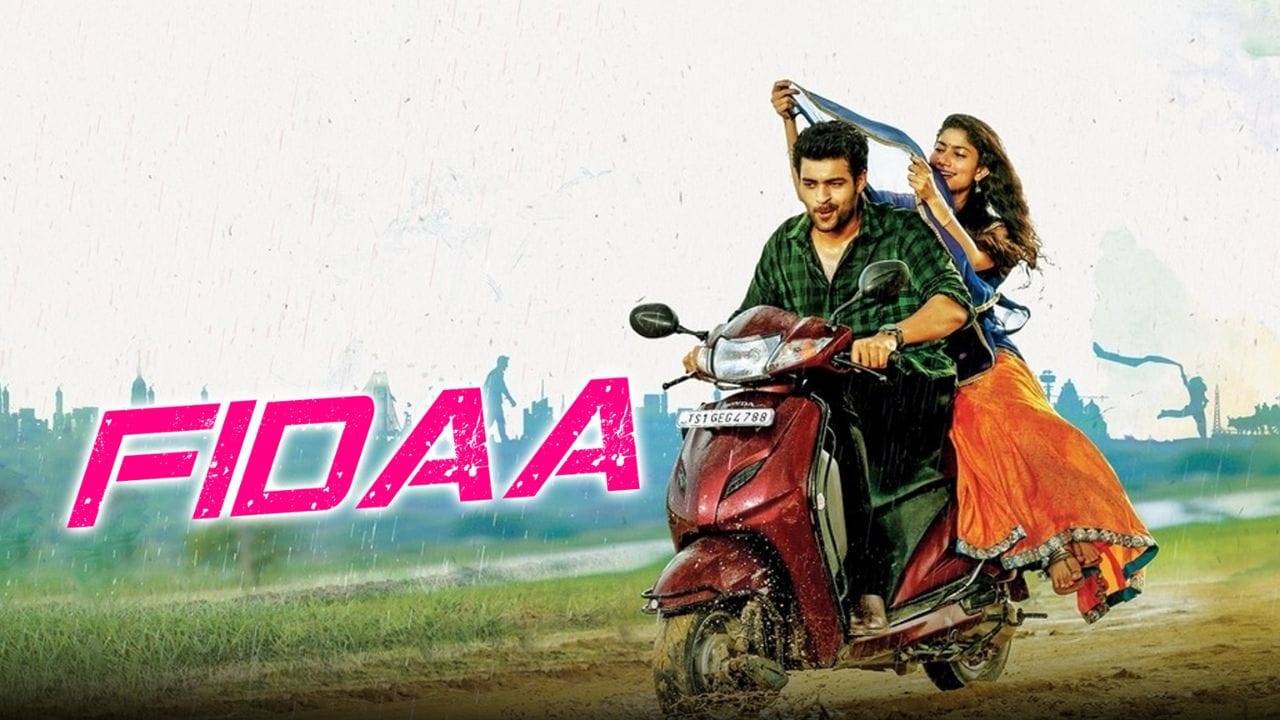 2015માં કરી હતી શરૂઆત: સાઈ પલ્લવીએ વર્ષ 2015માં 'પ્રેમમ'થી ફિલ્મી સફરની શરૂઆત કરી હતી. આ ફિલ્મ બોક્સ ઓફિસ પર બ્લોકબસ્ટર સાબિત થઈ હતી. ત્યારબાદ તેમણે કાલી , ફીદા, લવ સ્ટોરી અને વિરાતા પર્વમ, મારી 2 જેવી ફિલ્મોમાં પોતાના અભિનયથી દર્શકોને પ્રભાવિત કર્યા હતા. તેમની ફ્લોપ ફિલ્મ તરીકે વર્ષ 2019ની NGKનું નામ લેવામાં આવે છે, જેમાં સૂર્યા અને રકુલ પ્રીત સિંઘ મુખ્ય ભૂમિકામાં હતા. (Image Credit Source: Social Media)