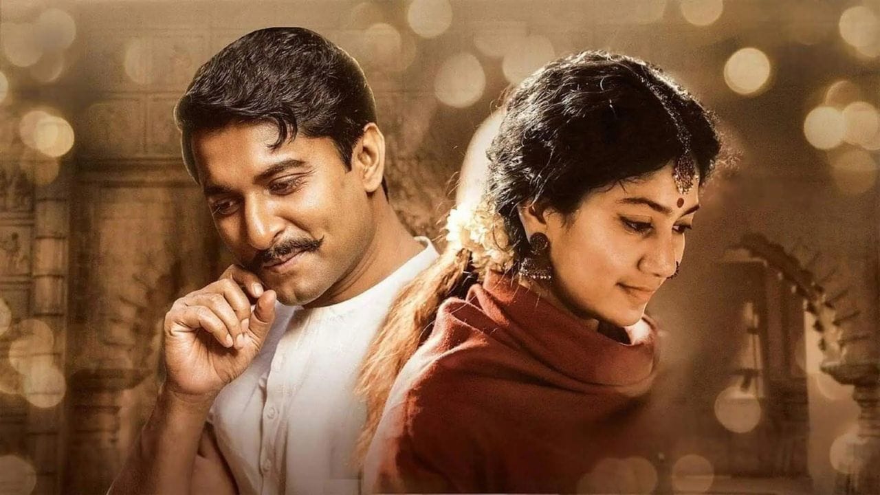સાઈ પલ્લવીએ પોતાના ફિલ્મી કરિયરમાં અનેક જાણીતા અભિનેતાઓ સાથે કામ કર્યું છે. તેમણે નાગા ચૈતન્ય સાથે લવ સ્ટોરીમાં, વરુણ તેજ સાથે ફીદા માં અને દલકીર સલમાન સાથે કાળીમાં કામ કર્યું છે. ઉપરાંત તેઓ નની સાથે શ્યામ સિંઘા રોય અને MCA Middle Class Abbayiમાં પણ જોવા મળી હતી. સાઈ પલ્લવીએ રાણા દગ્ગુબાતી, સૂર્યા અને ફહદ ફાસીલ, ધનુષ જેવા સ્ટાર્સ સાથે પણ ફિલ્મો કરી છે. હવે તેઓ રણબીર કપૂર સાથે આવનારી Ramayanaમાં જોવા મળશે. (Image Credit Source: Social Media)