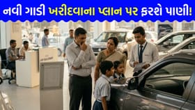 દેશની નંબર-1 ઓટો કંપની જૂનથી વધારવા જઈ રહી છે 'ગાડીઓના ભાવ'