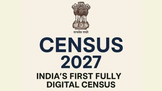 Census 2027 Rules: જનગણનામાં ખોટી માહિતી આપી તો જેલ ભેગા થવાનો વારો આવશે, જાણી લો આ કડક નિયમો અને દંડની જોગવાઈ