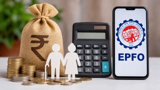 EPFO : જો આ મહિને રિટાયર થઈ રહ્યા છે પ્રાઈવેટ કર્મચારી તો કેટલું મળશે પેન્શન? અહીં સમજો ગણતરી