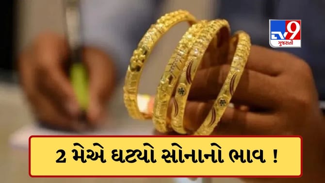 સોનાની ચમક પડી ફીકી ! ચાંદી ફરી બની સ્ટાર પરફોર્મર, જાણો લેટેસ્ટ ભાવ