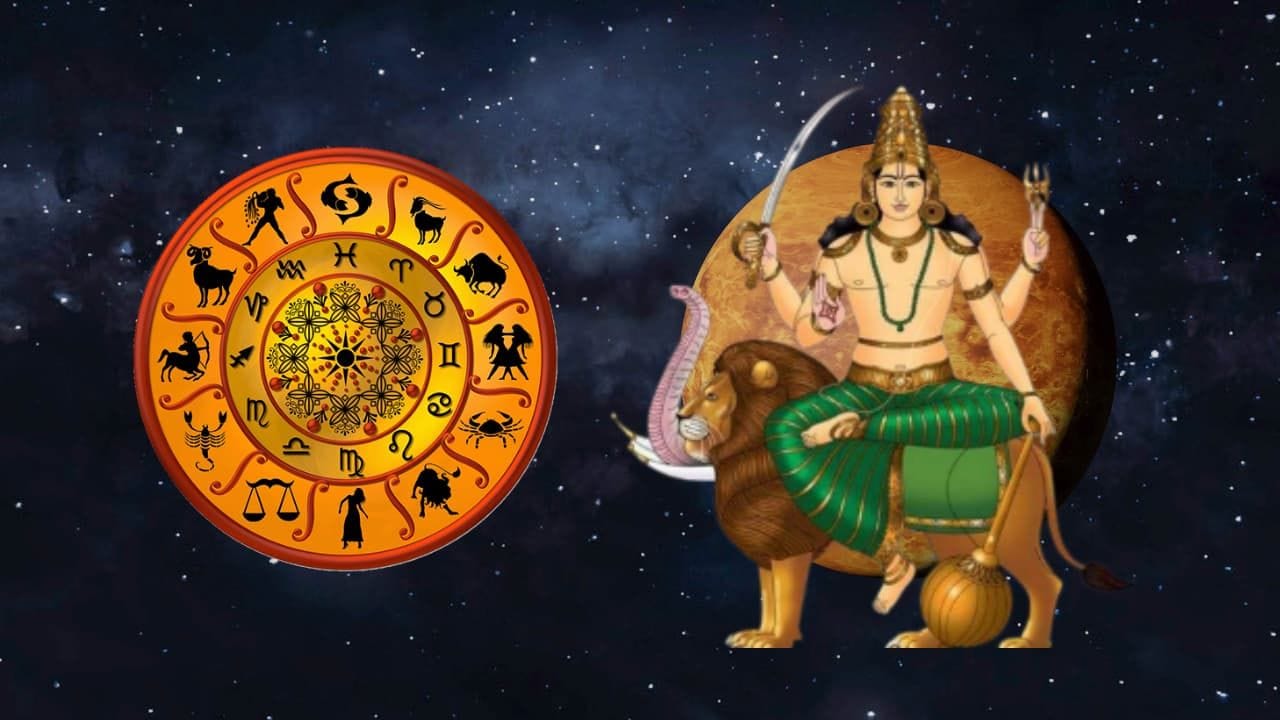 ગજકેસરી-બુદ્ધાદિત્ય યોગ 2026: દ્વિક પંચાંગ અનુસાર આજે બનનારી ગજકેસરી યોગ અને બુદ્ધાદિત્ય યોગનું આ દુર્લભ યુતિ અત્યંત શુભ અને ફળદાયી માનવામાં આવે છે. કુંડળીમાં દેવગુરુ ગુરુ અને ચંદ્રની યુતિ બને ત્યારે ગજકેસરી યોગ રચાય છે. 
