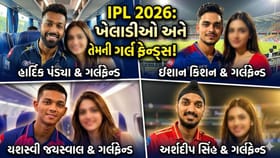 ગર્લફ્રેન્ડ કલ્ચર સાથે જોડાયેલા નિયમો કડક થશે