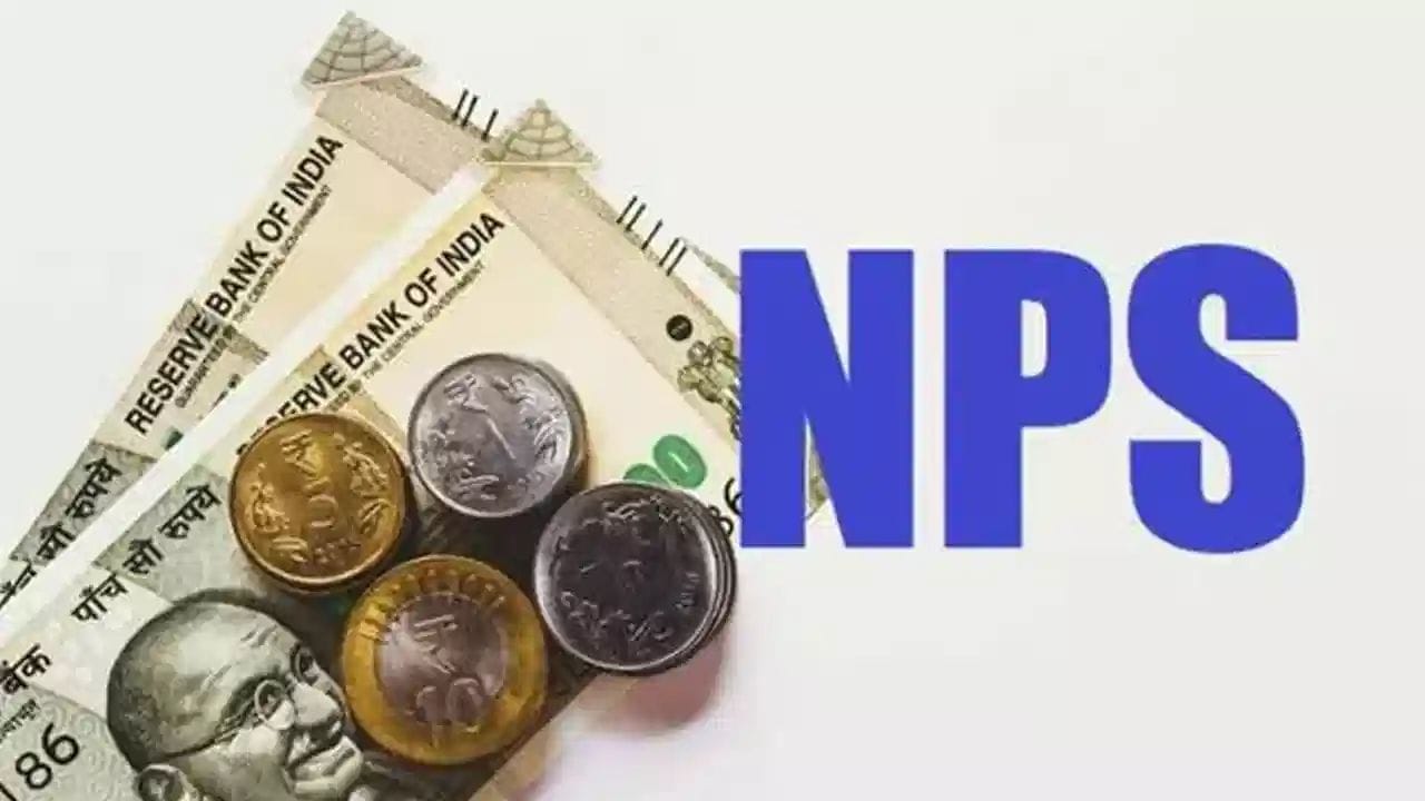 નેશનલ પેન્શન સિસ્ટમ (NPS) માં સૌથી મોટો ફેરફાર 'Tier-II' એકાઉન્ટને લઈને છે. હવે Tier-II નો ચાર્જ પણ Tier-I જેવો જ રહેશે. પહેલા Tier-II ને સસ્તું માનવામાં આવતું હતું પરંતુ હવે આ ફાયદો ખતમ થઈ જશે. બીજો એક ફેરફાર એ છે કે, હવે તમારા PRAN માં રહેલી દરેક સ્કીમને અલગ એકાઉન્ટ માનવામાં આવશે. ટૂંકમાં, જો તમે એકથી વધુ સ્કીમ પસંદ કરી હોય, તો દરેક પર અલગ-અલગ ચાર્જ લાગશે.