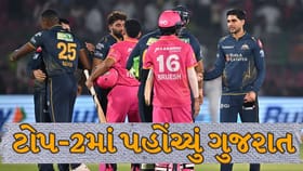 IPL 2026 : ગુજરાત ટાઇટન્સની ટોપ-2માં ધમાકેદાર એન્ટ્રી