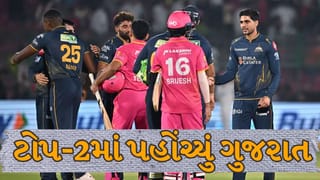IPL 2026 : ગુજરાત ટાઇટન્સની ટોપ-2માં ધમાકેદાર એન્ટ્રી, ત્રણ ટીમોને આપ્યો મોટો ઝટકો