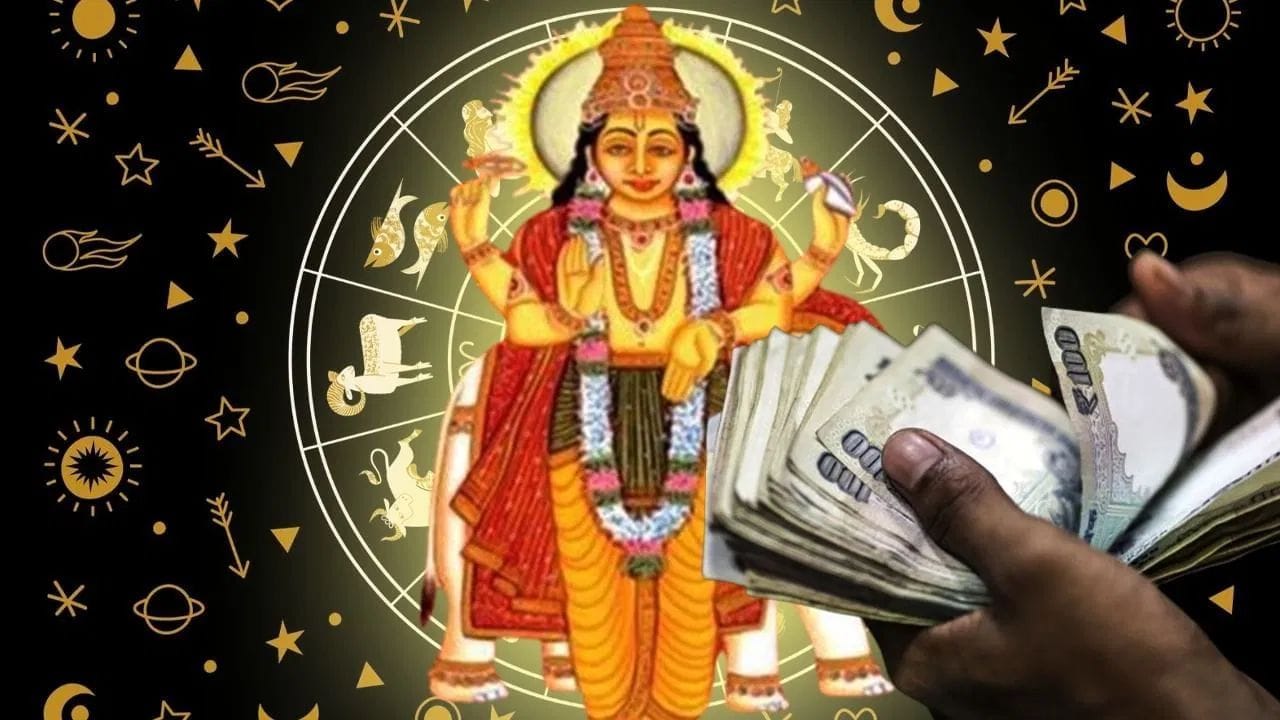 2 જૂન 2026ના રોજ ગુરુ મિથુન રાશિ છોડીને પોતાની ઉચ્ચ રાશિ કર્કમાં પ્રવેશ કરશે. કર્ક રાશિમાં ગુરુની સ્થિતિ ખૂબ મજબૂત માનવામાં આવે છે. આ સાથે ગુરુ શનિના પુષ્ય નક્ષત્રમાં પણ પ્રવેશ કરશે. ગુરુના આ દ્વિ ગોચરથી કેટલીક રાશિઓના જીવનમાં સકારાત્મક પરિવર્તનો જોવા મળી શકે છે. ખાસ કરીને કર્ક, કન્યા, ધનુ અને મીન રાશિના લોકો માટે આ સમય સુવર્ણ તક લઈને આવી શકે છે.