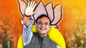 PM મોદીની હાજરીમાં આજે આસામમાં નવી સરકારનું ગઠન